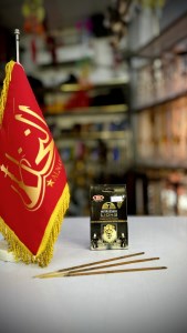 عود آبشاری شرکتی BIC مدل AFRICAN LIONS