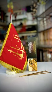 عود دست ساز 50 گرمی KAMASUTRA