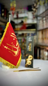 عود دست ساز 50 گرمی AFRICAN MAMBA