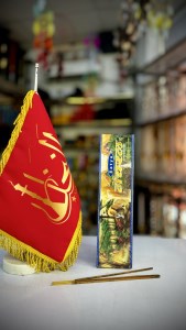 عود دست ساز 50 گرمی NATURAL