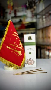 عود دست ساز 100 گرمی TITAN