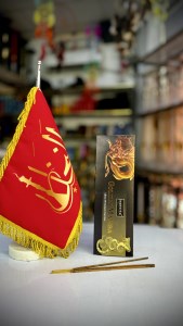 عود دست ساز 50 گرمی GOLDEN MAMBA