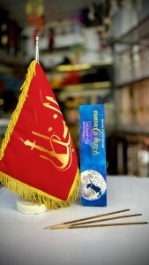 عود دست ساز 50 گرمیFANTY DIEAMS