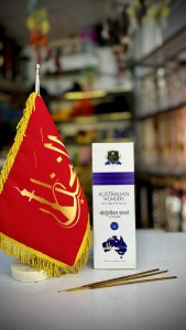 عود دست ساز 100گرمی AUSTRALIAN WONDERS