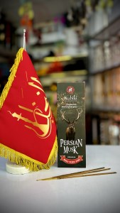 عود دست ساز 10 شاخه ای PERSIAN MUSK