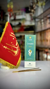 عود دست ساز 50 گرمی CREATES