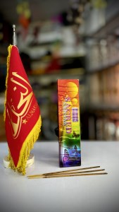 عود دت ساز 50 گرم SACRED