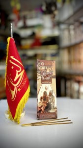 عود دست ساز 50 گرم MAMBA DOLL