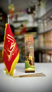 عود دست ساز 10 شاخه ای ARABIAN OUDH با زمان سوختن طولانی مدت عود دست ساز 10 شاخه ای ARABIAN OUDH