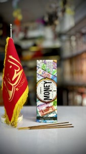 عود دست ساز 10 شاخه ای MONEY