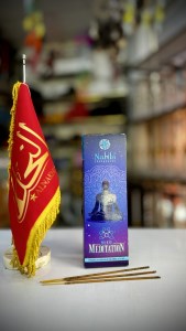 عود دست ساز 10 شاخه ای BLUE MEDITATION