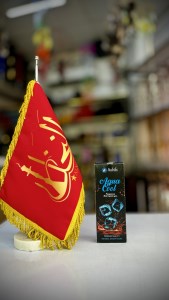 خمیر عود دست ساز 50 گرم AGUA COL با زمان سوختن طولانی مدت خمیر عود دست ساز 50 گرم AGUA COL