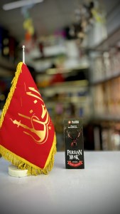 خمیر عود دست ساز 50 گرم PERSIAN MUSK