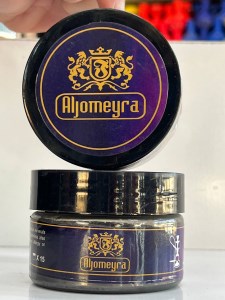 رنگ اکلیلی تنگ آب قلیان 50 گرمی الجمیرا دودی