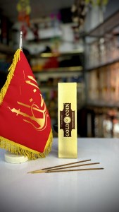 عود دست ساز 50 گرم GOLD COIN با زمان سوختن طولانی مدت عود دست ساز 50 گرم GOLD COIN