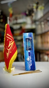 عود دست ساز 100 گرم HIMALAYAN KASTURI