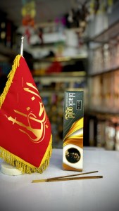 عود دست ساز 50 گرم BLACK GOLD NAN DITA