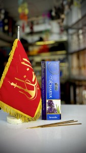 عود دست ساز 50 گرم LAVENDER مدل ACHARYO با زمان سوختن طولانی مدت عود دست ساز 50 گرم LAVENDER مدل ACHARYO