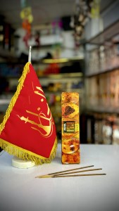 عود دست ساز 50 گرم AMBER WOOD