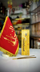 عود دست ساز 50 گرم SANDAL WOOD