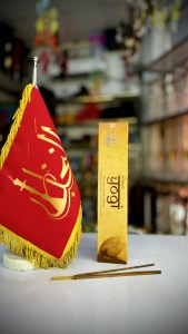 عود دست ساز 50 گرم YOGI