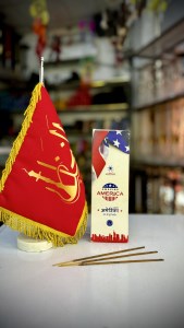 عود دست ساز 90 گرم America