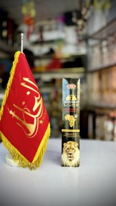 عود شیر 50 گرم AFRICAN LIONS با زمان سوختن طولانی مدت عود شیر 50 گرم AFRICAN LIONS