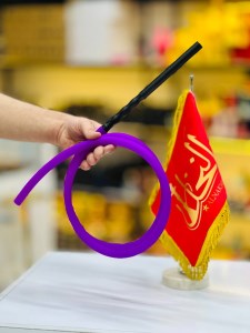 شلنگ کربن سیلیکون قلیان بنفش