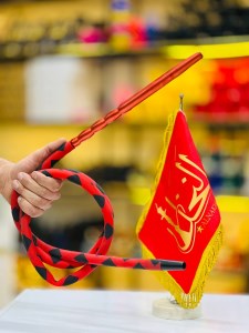 شلنگ کربن سیلیکون قلیان قرمز مشکی