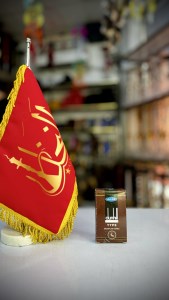 عود آبشاری شرکتی DUNHILL قهوه ای با زمان سوختن طولانی مدت عود آبشاری شرکتی DUNHILL قهوه ای