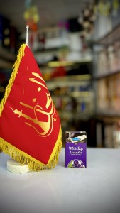 عود آبشاری شرکتی ULLAS مدل WHITE LAVENDERS با زمان سوختن طولانی مدت عود آبشاری شرکتی ULLAS مدل WHITE LAVENDERS