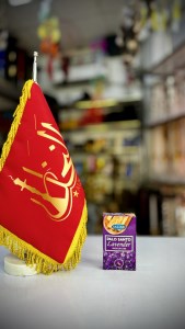 عود آبشاری شرکتی ULLAS مدل PALPSANTO LAVENDER با زمان سوختن طولانی مدت عود آبشاری شرکتی ULLAS مدل PALPSANTO LAVENDER