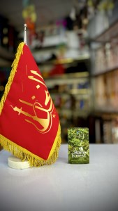 عود آبشاری شرکتی ULLAS مدل RAIN FOREST با زمان سوختن طولانی مدت عود آبشاری شرکتی ULLAS مدل RAIN FOREST