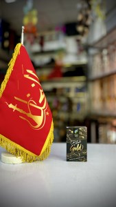 عود آبشاری شرکتی FARAZ مدل BLACK GOLD