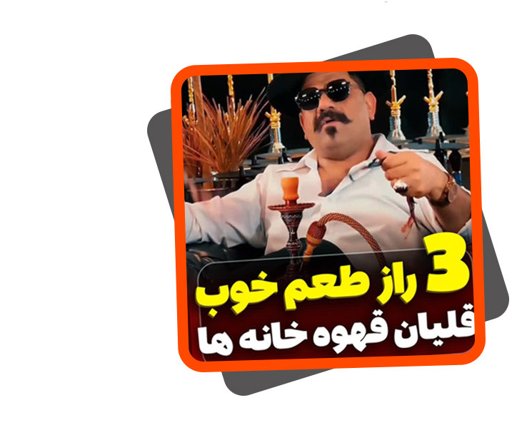 1اینستاگرام