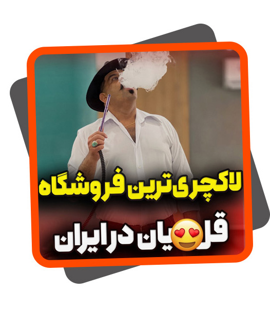 2اینستاگرام