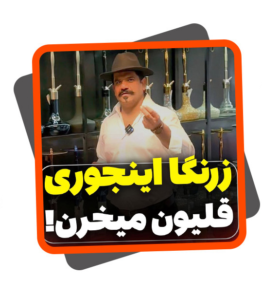 3اینستاگرام