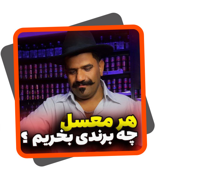 4اینستاگرام