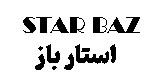 STAR-BAZ