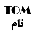 TOM