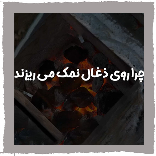 کمطئکلمطکذ